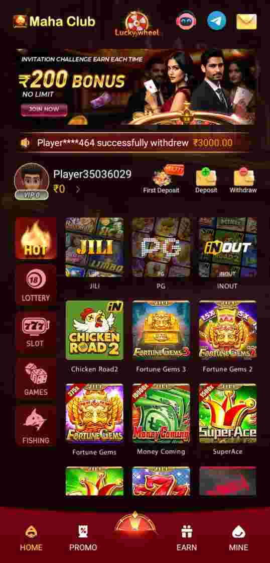 D1 Game APK download latest version for Android